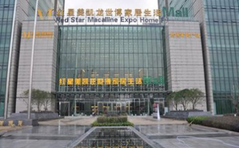 浙江红星美凯龙湖州店