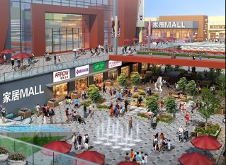 承德市君泰财富广场家居MALL 承德市君泰财富广场家居MALL