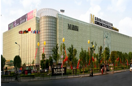 上海红星美凯龙梅陇店