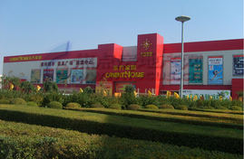 东方家园沈阳保工店