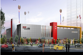 漳州市家世界建材城 漳州市家世界建材城
