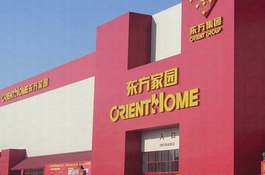 大连东方家园金三角店