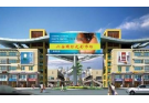 六安国际光彩大市场