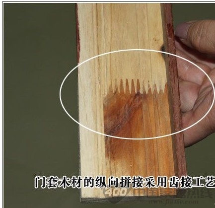 欧派实木烤漆门PS-102赏析 素雅大气的自然风格 欧派实木烤漆门PS-102赏析 素雅大气的自然风格