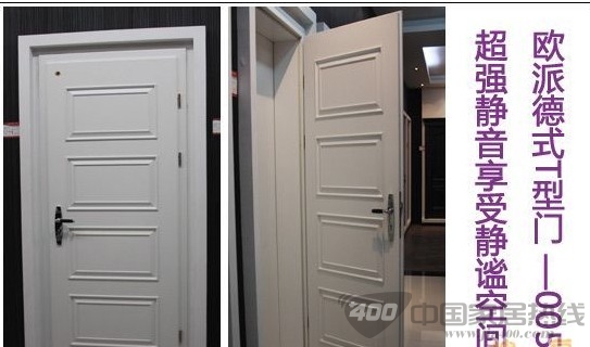 欧派德式T型门-005评测 一扇好门开启一个美好的世界 欧派德式T型门-005评测 一扇好门开启一个美好的世界