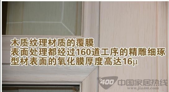 爱家伯爵白色恋人移门赏析 彰显了家居生活的新境界 