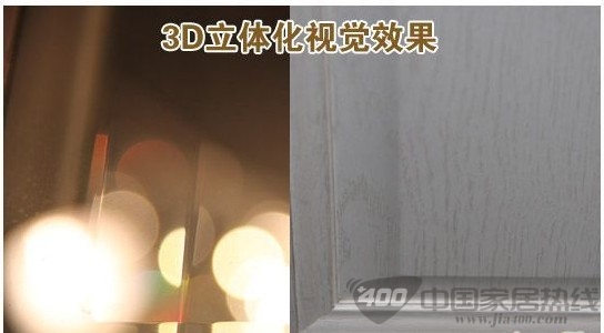 爱家伯爵白色恋人移门赏析 彰显了家居生活的新境界 