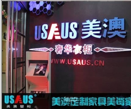 美澳C型窄框金百页移动门赏析 彰显雍容淡雅的华贵气息 