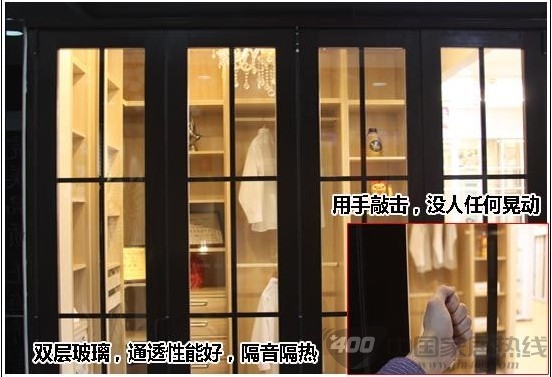 拉迷大型中空折叠门 为您的家增添一种婉约典雅的意境 