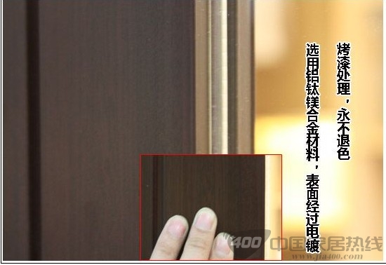 拉迷大型中空折叠门 为您的家增添一种婉约典雅的意境 