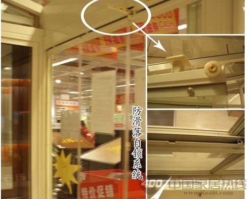 创开优典无框阳台窗赏析 阳光与你的距离“更”近一点 