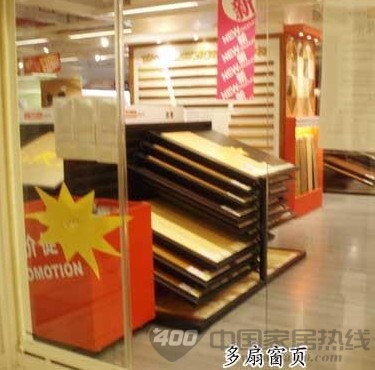 创开优典无框阳台窗赏析 阳光与你的距离“更”近一点 