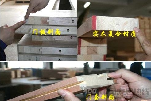 卡尔凯旋木门赏析 气质不俗的内敛风格 