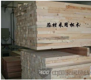 卡尔凯旋木门赏析 气质不俗的内敛风格 