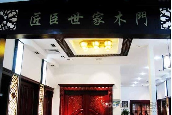匠臣世家红橡实木门赏析 简欧风情中式审美 