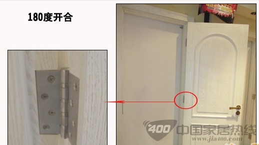 伯艺田园风情木门测评 颜色亮丽富有活力 伯艺田园风情木门测评 颜色亮丽富有活力