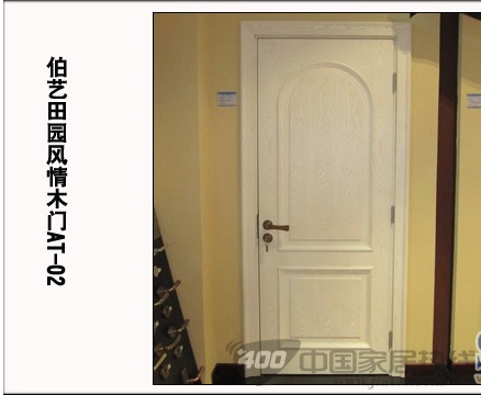 伯艺田园风情木门测评 颜色亮丽富有活力 