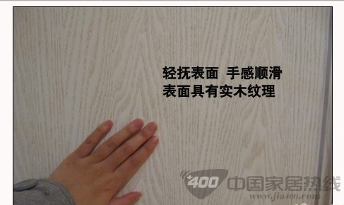 伯艺田园风情木门测评 颜色亮丽富有活力 伯艺田园风情木门测评 颜色亮丽富有活力