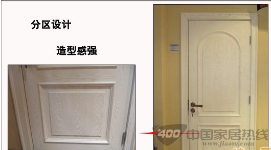 伯艺田园风情木门测评 颜色亮丽富有活力 伯艺田园风情木门测评 颜色亮丽富有活力