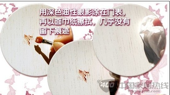 华鹤荣廷系列HHX-05门赏析 再现纯净质朴的乡土气息 华鹤荣廷系列HHX-05门赏析 再现纯净质朴的乡土气息