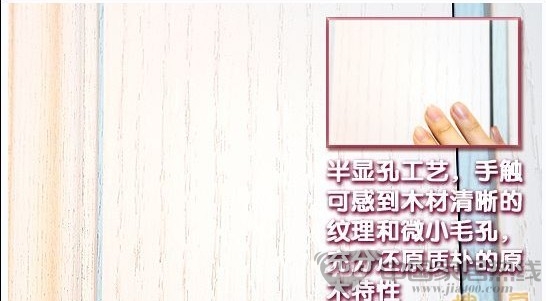 华鹤荣廷系列HHX-05门赏析 再现纯净质朴的乡土气息 华鹤荣廷系列HHX-05门赏析 再现纯净质朴的乡土气息