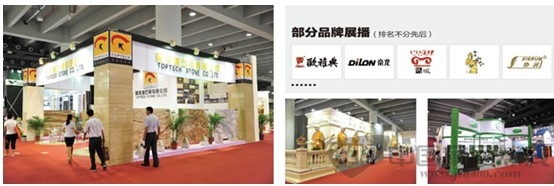 2012广州建博会14大展区亮点抢先看