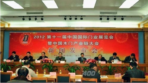 国际门业博览会 各商家露出十八般武艺求关注 国际门业博览会 各商家露出十八般武艺求关注