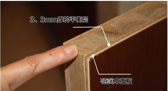 千川木门CB系列赏析 略带一种纯实木门的质感 