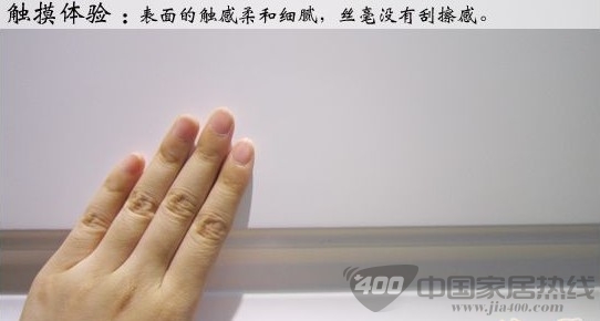圣象木门DP932卡布里Capri赏析 散发出一种优雅的独特魅力 