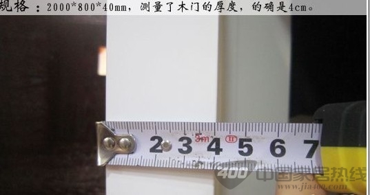 圣象木门DP932卡布里Capri赏析 散发出一种优雅的独特魅力 