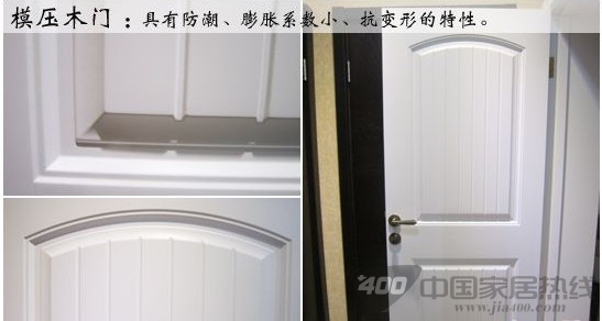 圣象木门DP932卡布里Capri赏析 散发出一种优雅的独特魅力 