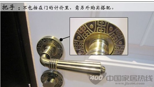 圣象木门DP932卡布里Capri赏析 散发出一种优雅的独特魅力 