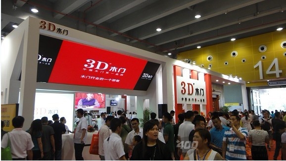 国际沈阳门展在即  东北龙头门业3D木门强势来袭