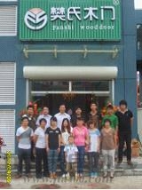 樊氏木门唐山滦南店隆重开业 现场气氛热闹非凡 樊氏木门唐山滦南店隆重开业 现场气氛热闹非凡