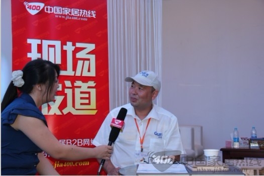 上善欧诺森,合赢于天下 上善欧诺森,合赢于天下