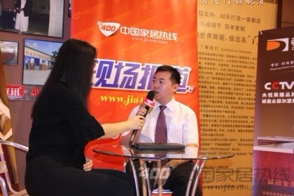 帝杉门业:提高产能是第一要务 帝杉门业:提高产能是第一要务