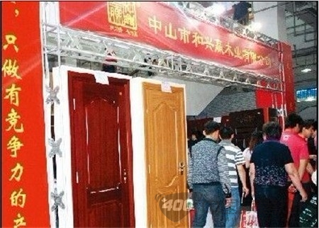 和兴赢携经典产品参展受关注 和兴赢携经典产品参展受关注