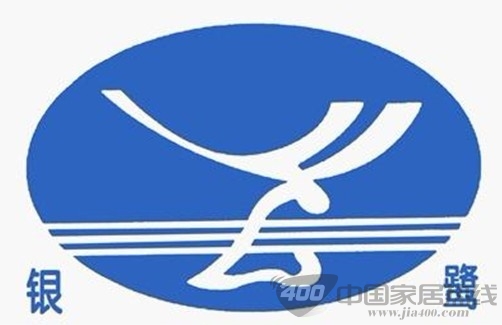 “银鹭”专注环保节能门窗产品生产 打造宁夏区域第一品牌 “银鹭”专注环保节能门窗产品生产 打造宁夏区域第一品牌
