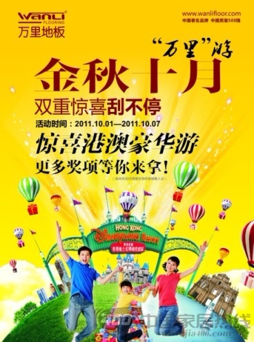 “三分饱 七分饿” 促销最佳状态 “三分饱 七分饿” 促销最佳状态