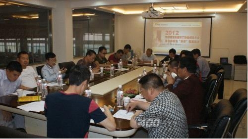 区域企业联合 &nbsp; 打造永康门业新格局