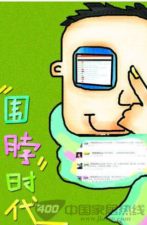 微博时代 “微营销”需要整合营销