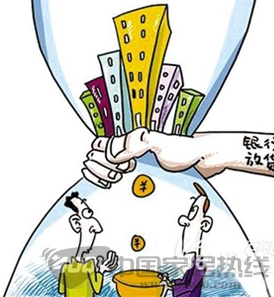 四大行收紧85折房贷优惠 门窗行业下半年销量堪忧