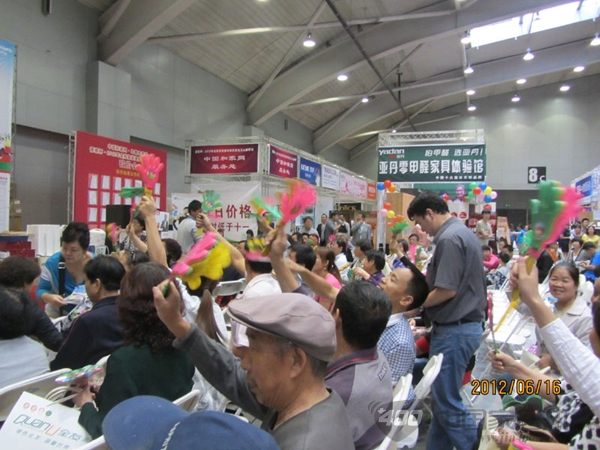 【材源帝】乌鲁木齐砍价会热销过百 称霸全场