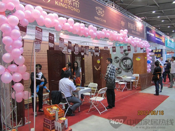 【材源帝】乌鲁木齐砍价会热销过百 称霸全场