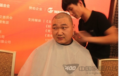 关爱白血病儿童！让我们为爱筑造万层爱心之巢！ 