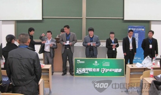 朗诺木门：“用爱照亮明天”零甲醛木门爱心义卖启动仪式举行