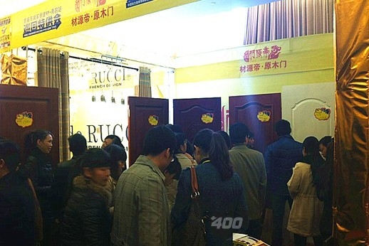 高品质原木门 制胜南昌砍价会