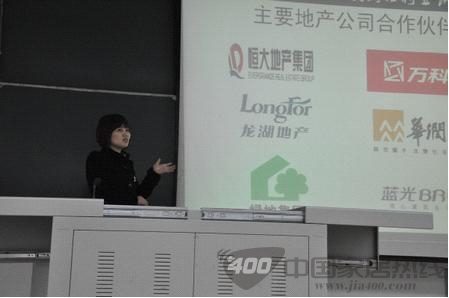 千川木门西南科技大学校园行