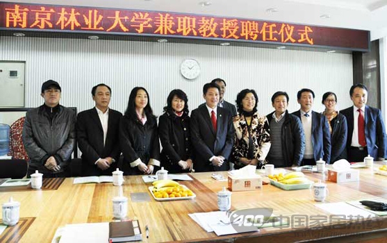 校企合作开启大自然木门人才新纪元