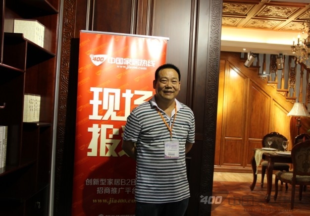 牛贵祥：整体家居是宏宝源新的开始